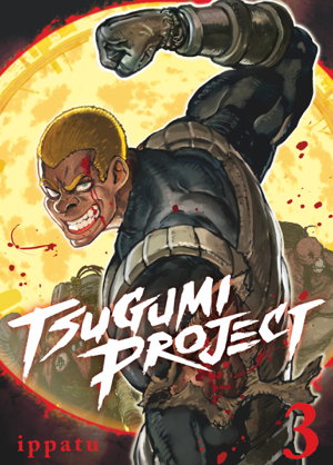 Cover art for Tsugumi Project 3