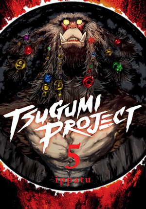 Cover art for Tsugumi Project 5