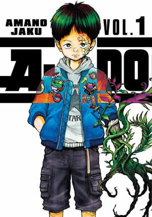 Cover art for A-DO 1
