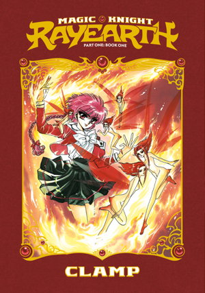 Cover art for Magic Knight Rayearth 1