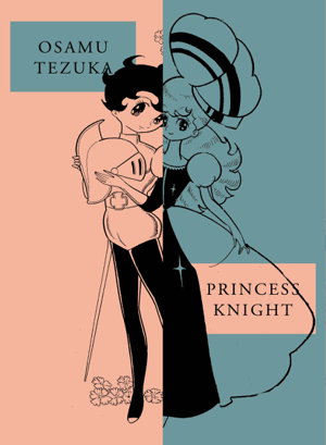 Cover art for Princess Knight: New Omnibus Edition