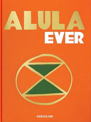 Cover art for AlUla Ever