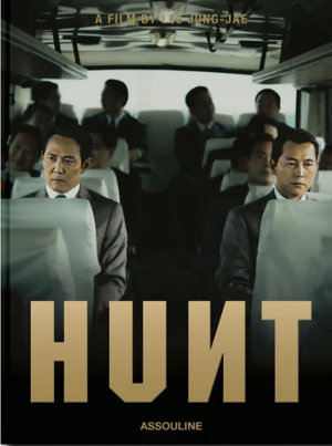 Cover art for Hunt
