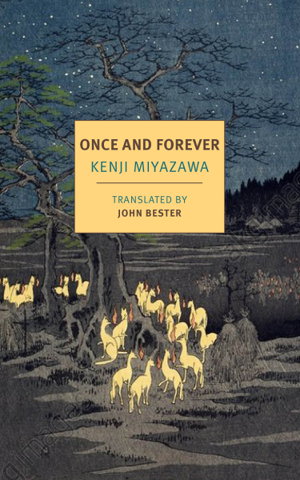 Cover art for Once And Forever