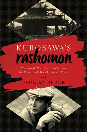 Cover art for Kurosawa's Rashomon