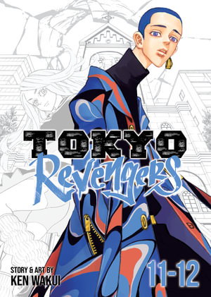 Cover art for Tokyo Revengers (Omnibus) Vol. 11-12