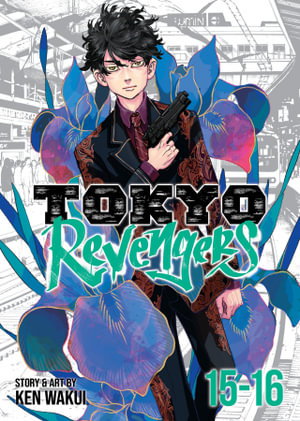 Cover art for Tokyo Revengers (Omnibus) Vol. 15-16