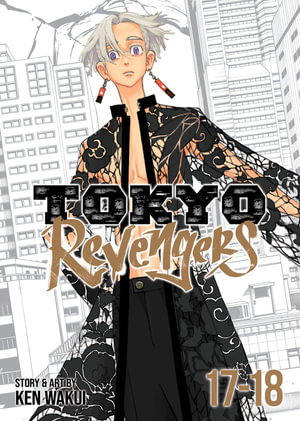 Cover art for Tokyo Revengers (Omnibus) Vol. 17-18