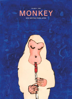 Cover art for Monkey New Writing from Japan Volume 4 Music