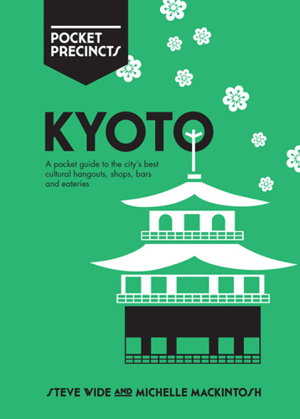 Cover art for Kyoto Pocket Precincts
