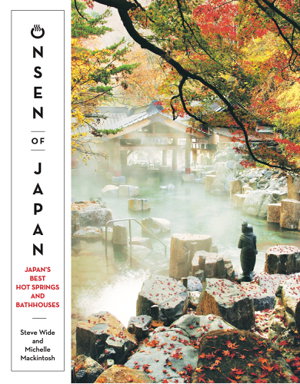 Cover art for Onsen of Japan