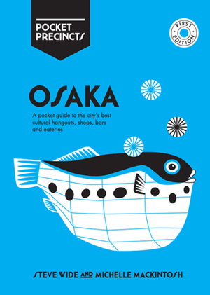 Cover art for Osaka Pocket Precincts