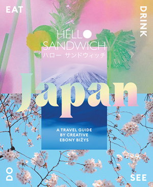 Cover art for Hello Sandwich Japan