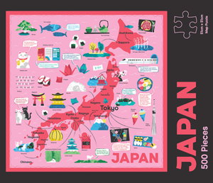 Cover art for Japan Map Puzzle