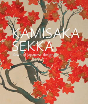 Cover art for Kamisaka Sekka