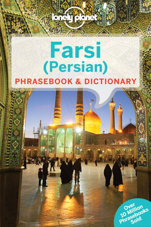 Cover art for Lonely Planet Farsi (Persian) Phrasebook & Dictionary