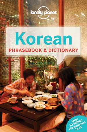 Cover art for Korean Phrasebook