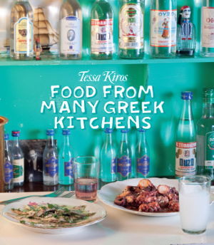 Cover art for Tessa Kiros - Food from Many Greek Kitchens
