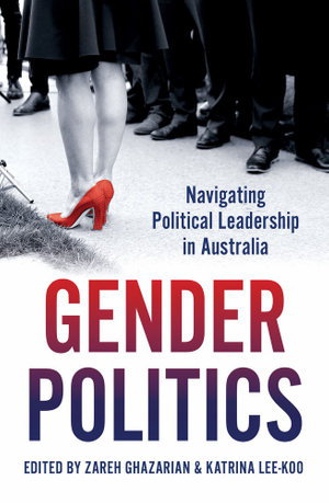 Cover art for Gender Politics