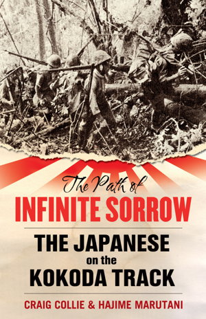 Cover art for Path of Infinite Sorrow
