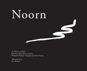 Cover art for Noorn