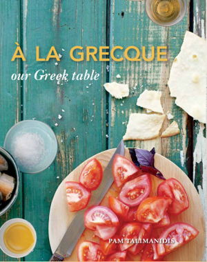 Cover art for La Grecque