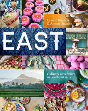 Cover art for East