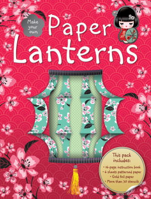 Cover art for Kokeshi Paper Lanterns