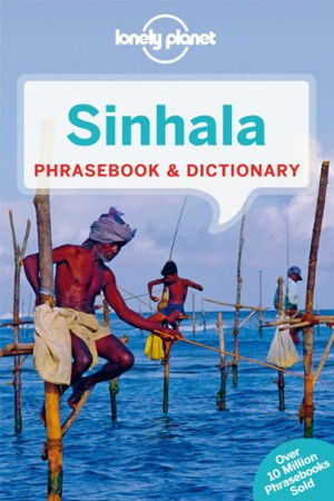 Cover art for Sinhala Phrasebook & Dictionary 4