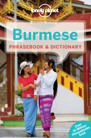 Cover art for Lonely Planet Burmese Phrasebook & Dictionary