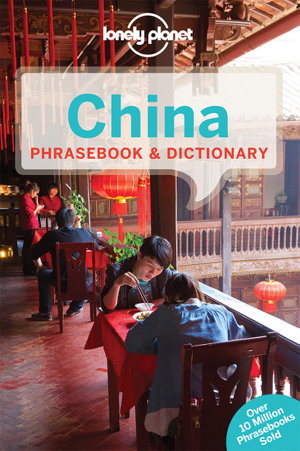 Cover art for Lonely Planet China Phrasebook & Dictionary
