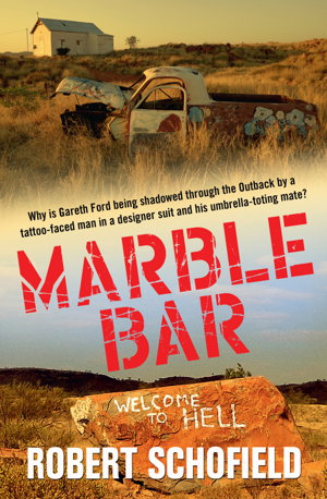 Cover art for Marble Bar