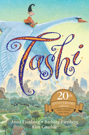 Cover art for Tashi 20th Anniversary Edition