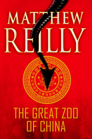 Cover art for Great Zoo of China