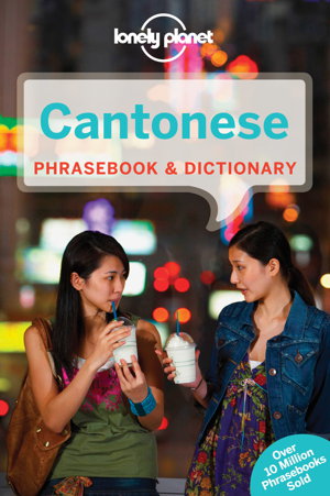 Cover art for Lonely Planet Cantonese Phrasebook & Dictionary