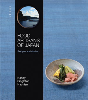 Cover art for Food Artisans of Japan