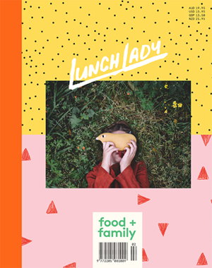 Cover art for Lunch Lady Magazine Issue 14
