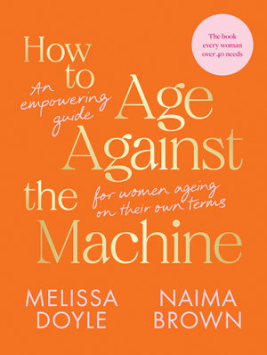 Cover art for How to Age Against the Machine