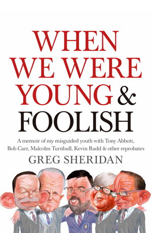 Cover art for When We Were Young and Foolish