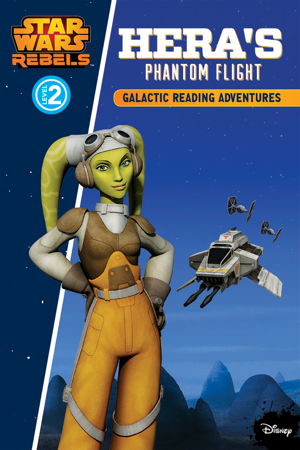 Cover art for Star Wars Galactic Reading Adventures