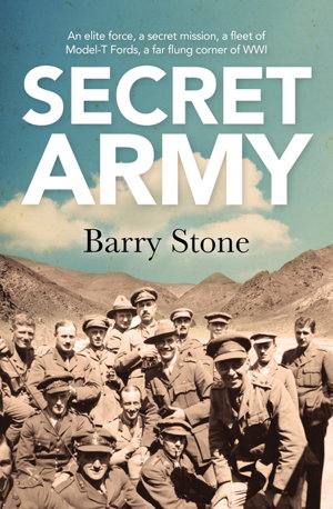 Cover art for The Secret Army