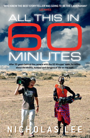 Cover art for All This in 60 Minutes