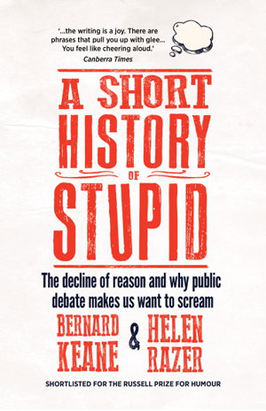 Cover art for A Short History of Stupid