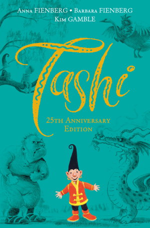 Cover art for Tashi 25th Anniversary Edition