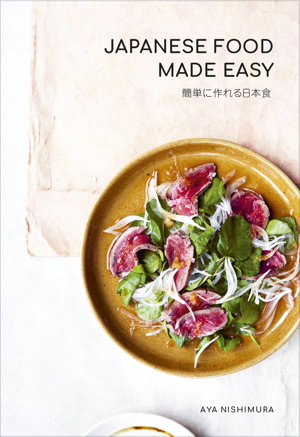 Cover art for Japanese Food Made Easy