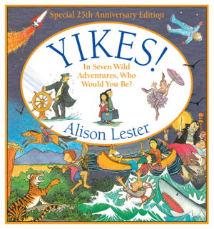 Cover art for Yikes! 25th Anniversary Edition