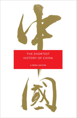 Cover art for The Shortest History of China