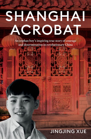 Cover art for Shanghai Acrobat