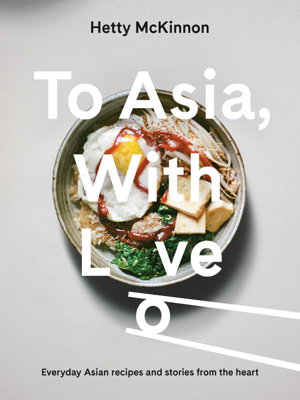 Cover art for To Asia, With Love