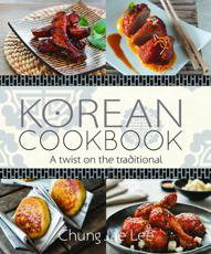 Cover art for Korean Cookbook